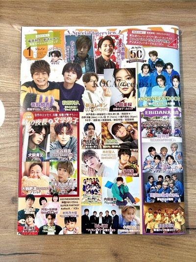 JUNON雜誌（待補封面圖）