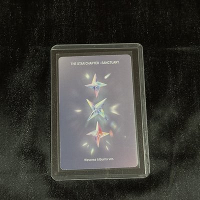 TXT 迷七 電子專小卡