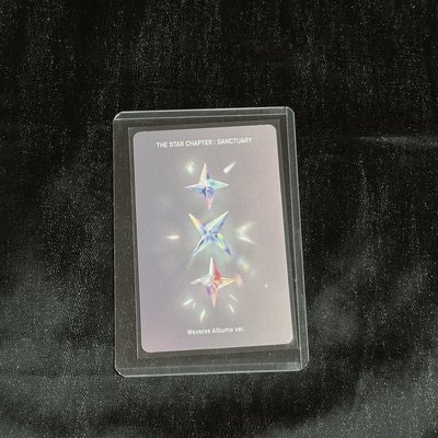 TXT 迷七 電子專小卡