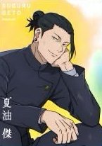 懷玉玉折 快閃店 台北 隨機卡 夏油傑 滿版