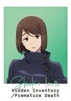 懷玉玉折 快閃店 台北 隨機卡 家入硝子 單色背景