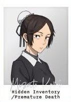 懷玉玉折 快閃店 台北 隨機卡 黑井美里 單色背景