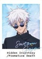 懷玉玉折 快閃店 台北 隨機卡 五條悟 雲彩背景