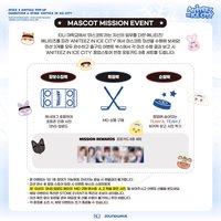 ANITEEZ IN ICE CITY 任務卡