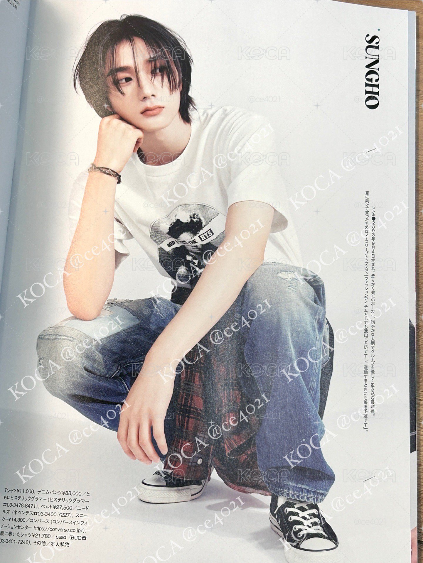 smart雜誌