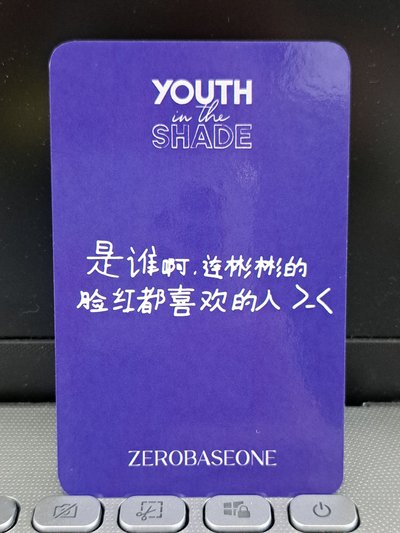 K4彬 是誰呀，連彬彬的臉紅都喜歡的人>_<