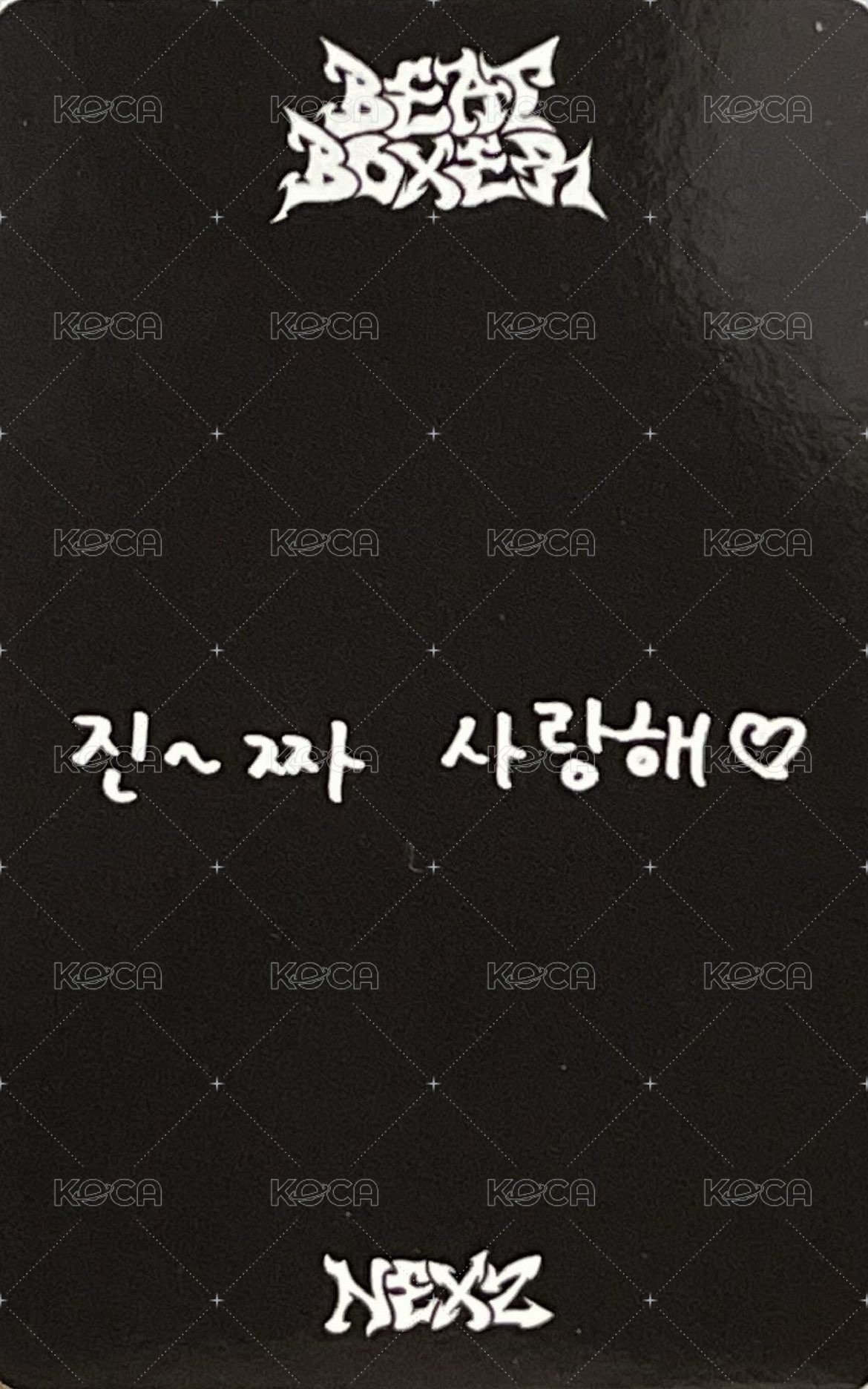 迷三 冠軍秀 打歌卡  背面