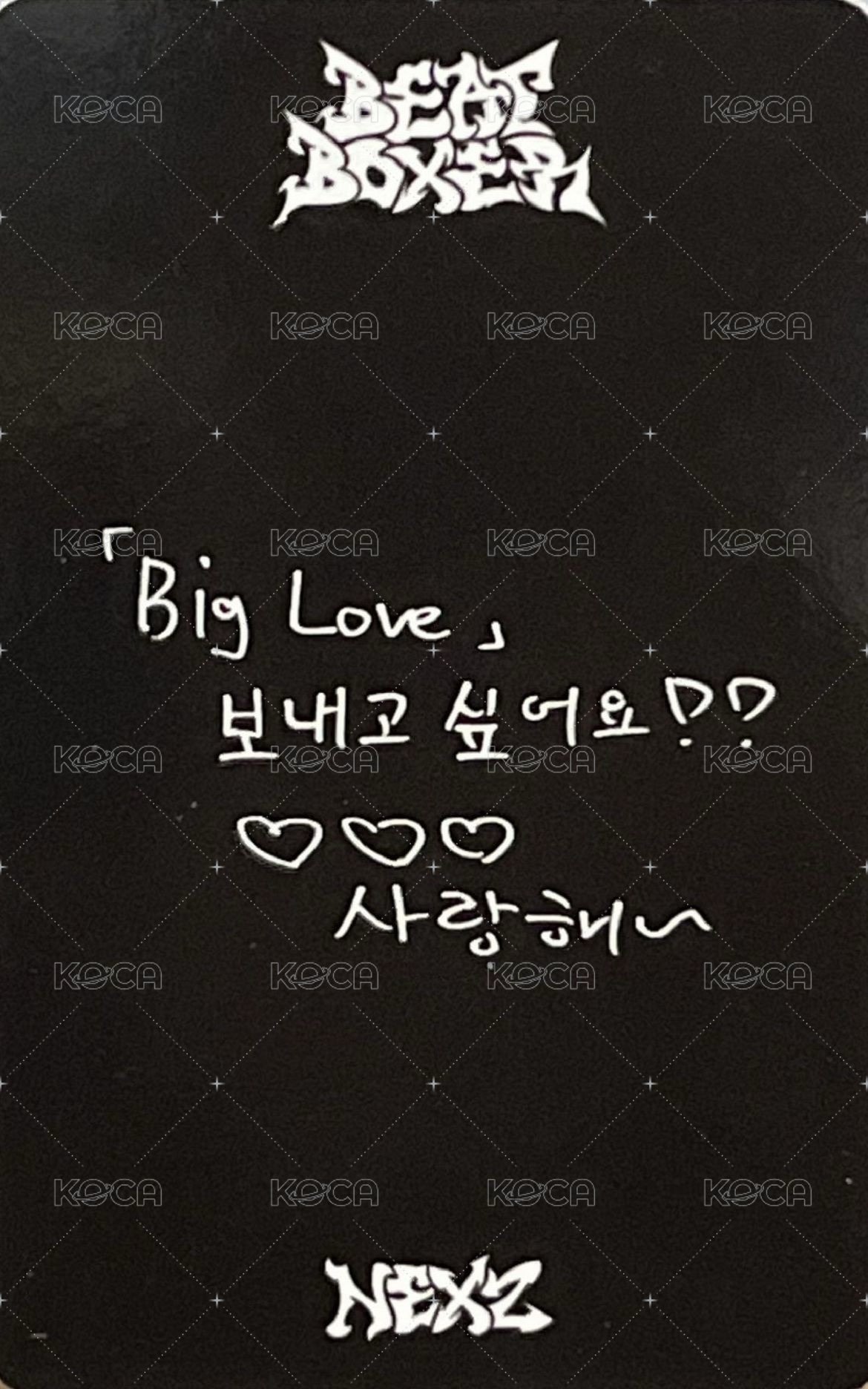 迷三 冠軍秀 打歌卡  背面