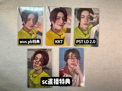 ENHYPEN 正二專輯特典卡