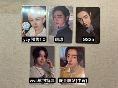 ENHYPEN 正二專輯特典卡