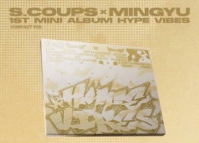 CXM 小分隊未拆專/奎電子專