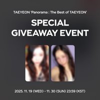 The Best of TY SM預售