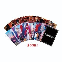 CIRCUS 未拆卡包 大卡