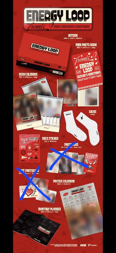 [出售] fromis_9 2026 Season's Greetings 年曆