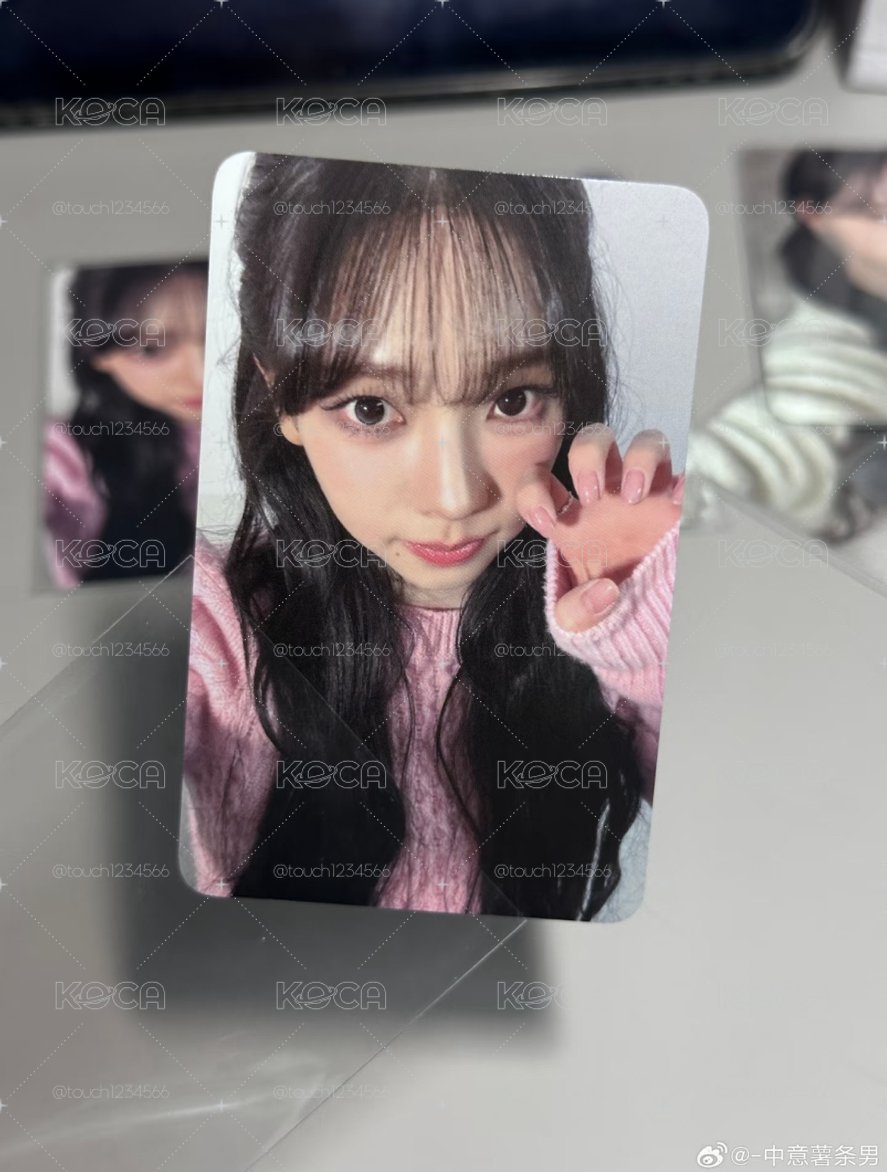 非現｜aespa Karina Richman K4簽售柚(已保留勿下）
