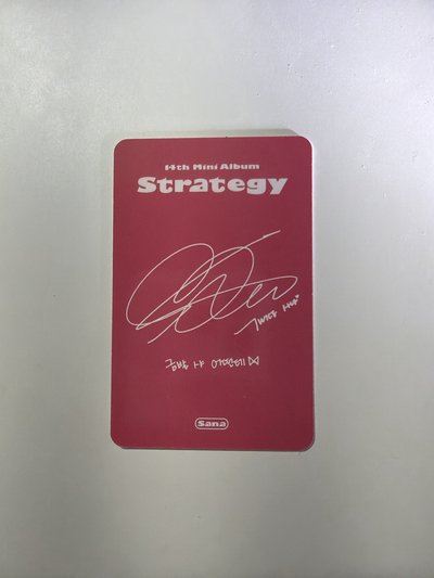 TWICE Strategy Sana小卡！