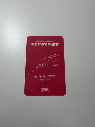 TWICE Strategy 定延小卡！