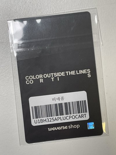 雪地訓（原袋未拆）