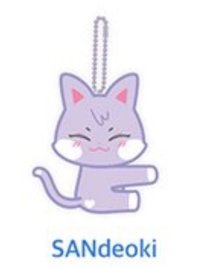 ANITEEZ IN ICE CITY 吊娃 PLUSH PHOTOCARD HOLDER