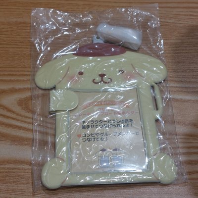 布丁狗牽手卡套