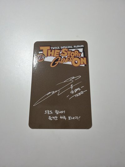 TWICE十週年 定延小卡！