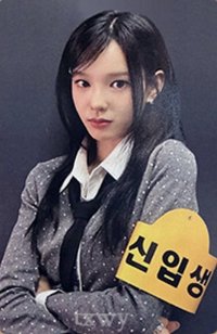 Kcon JP 2025 抽選卡 糾察隊