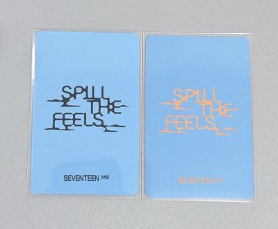 seventeen 一直娛 city 相遇 尹淨漢