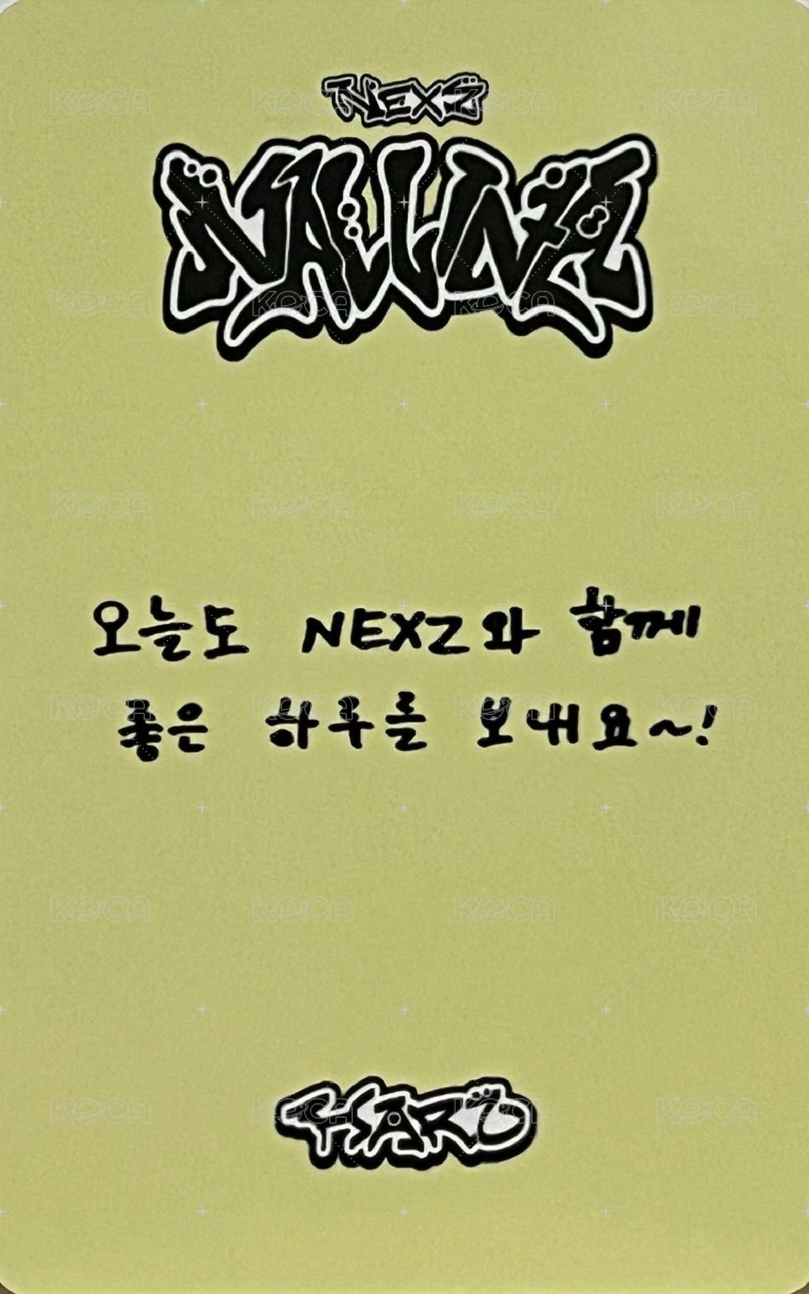 迷一 冠軍秀 打歌卡  背面