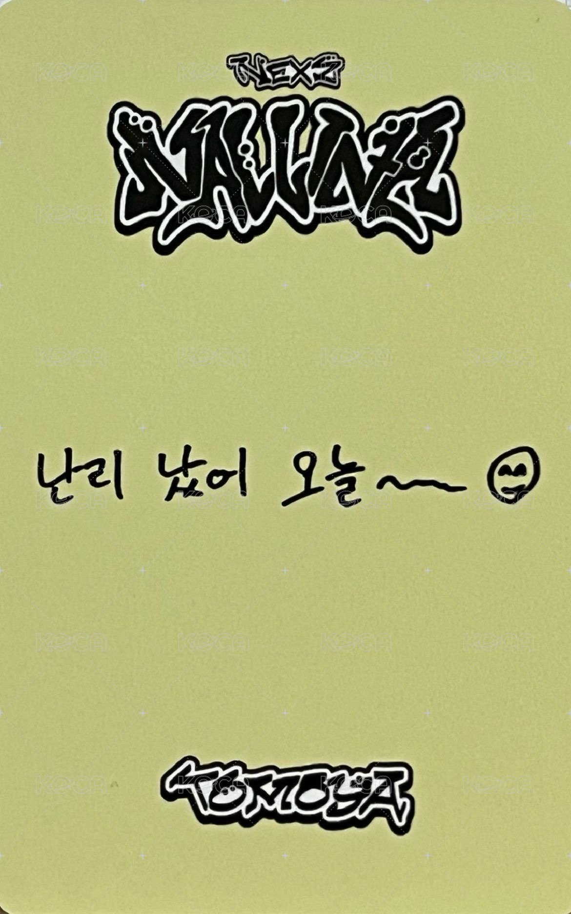 迷一 冠軍秀 打歌卡  背面