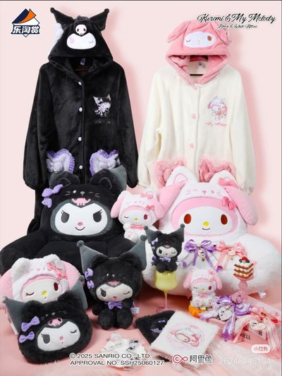 三麗鷗｜黑白小貓系列樂淘賞 C賞酷洛米毛絨睡衣🖤