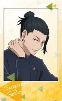 懷玉・玉折2 Snap Card 拍立得 