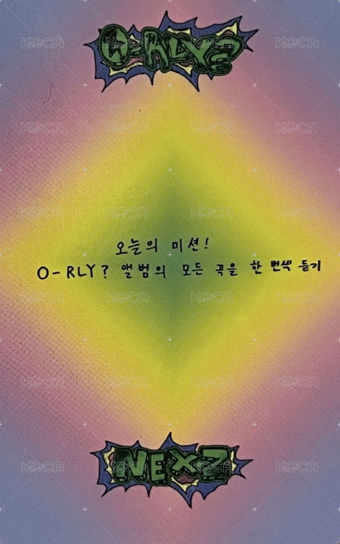 迷二 音樂中心 打歌卡  背面