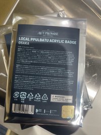 大阪章魚燒徽章