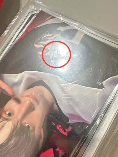 Seventeen Home卡套 李碩珉