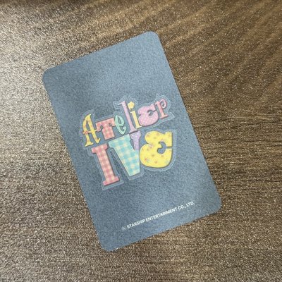 IVE 2026年曆 星船特典