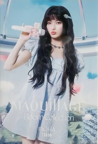 MAQuillAGE 代言抽選 明信片 