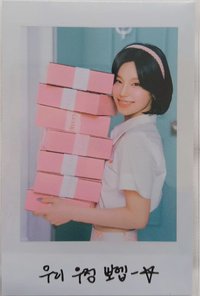 2026年曆 年曆卡 固配拍立得