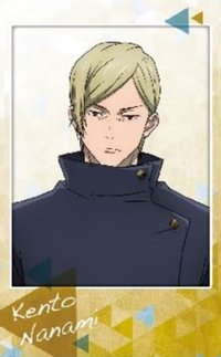 懷玉・玉折2 Snap Card 拍立得 