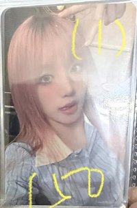 I SWAY wvs 預售特典