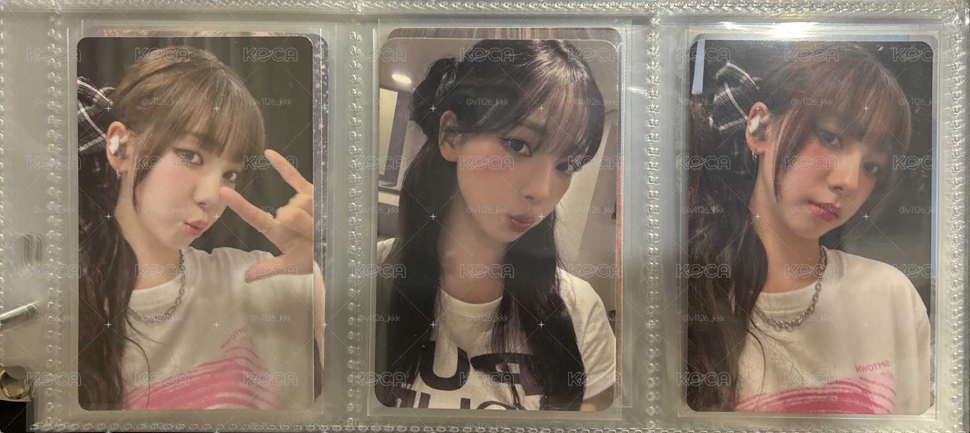 各種柚