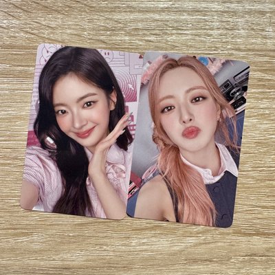 KPOP NARA/塔店特典/JYP預售/飯咪滿額