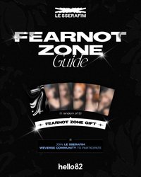 EASY hello82 pop-up zone