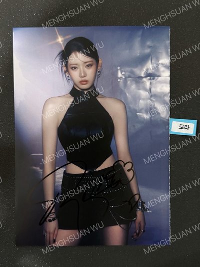 RORA、CHIQUITA 撕頁籤