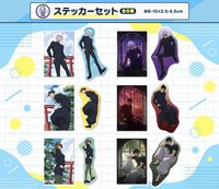 SEGA 戒指一番賞 G賞 貼紙套組