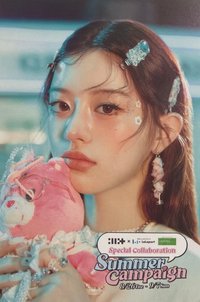 時よ止まれ 明信片  LaLaport x illit Special Collaboration Summer 