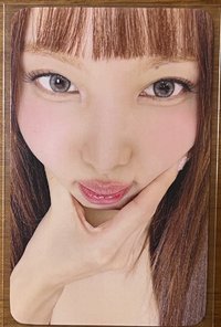 娜璉