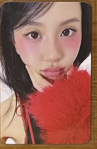 彩瑛