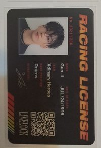 Livelock 專卡ID槍