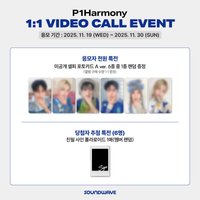 26年曆 sw 年曆簽售