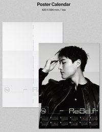 2026年曆 海報 POSTER CALENDAR 
